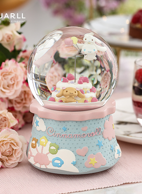 JARLL赞尔水晶球音乐盒大耳狗八音盒女孩生日圣诞告白礼物送女友