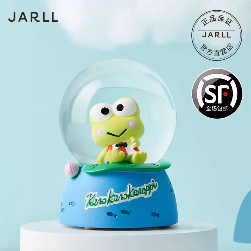 JARLL赞尔大眼蛙水晶球创意桌面摆件送男生送同学纪念礼物
