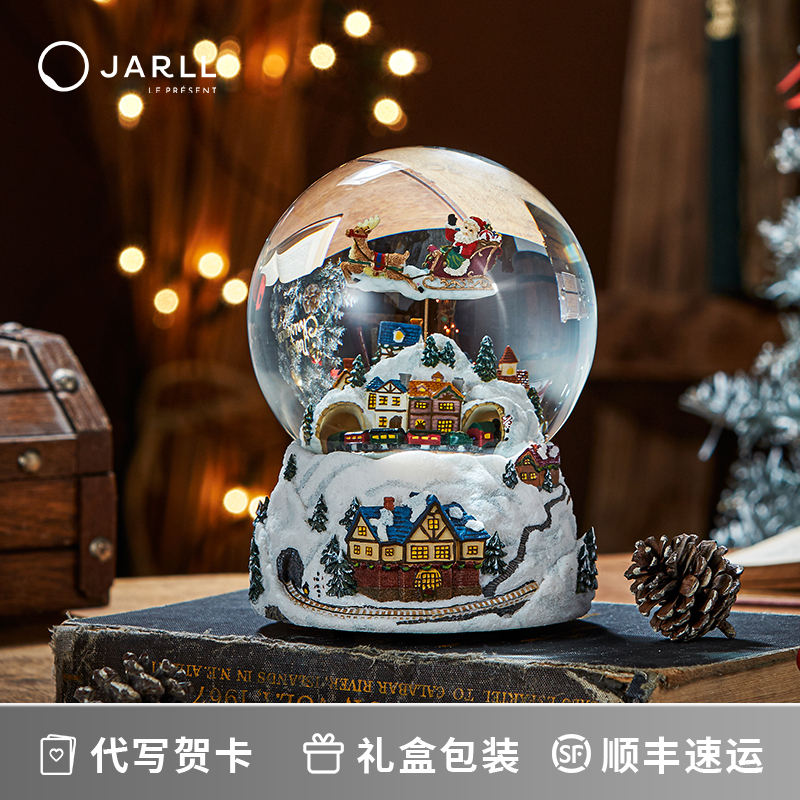 赞尔jarll音乐盒水晶球生日礼物