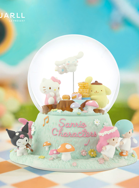 JARLL赞尔三丽鸥水晶球音乐盒八音盒生日圣诞礼物送老婆送女友