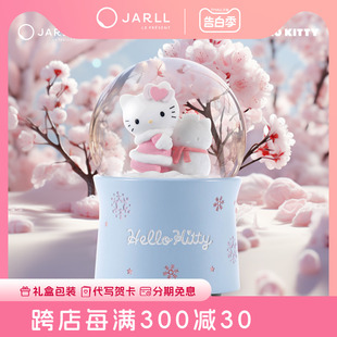 赞尔HelloKitty堆雪人水晶球音乐盒送女生女孩儿童八音盒礼物