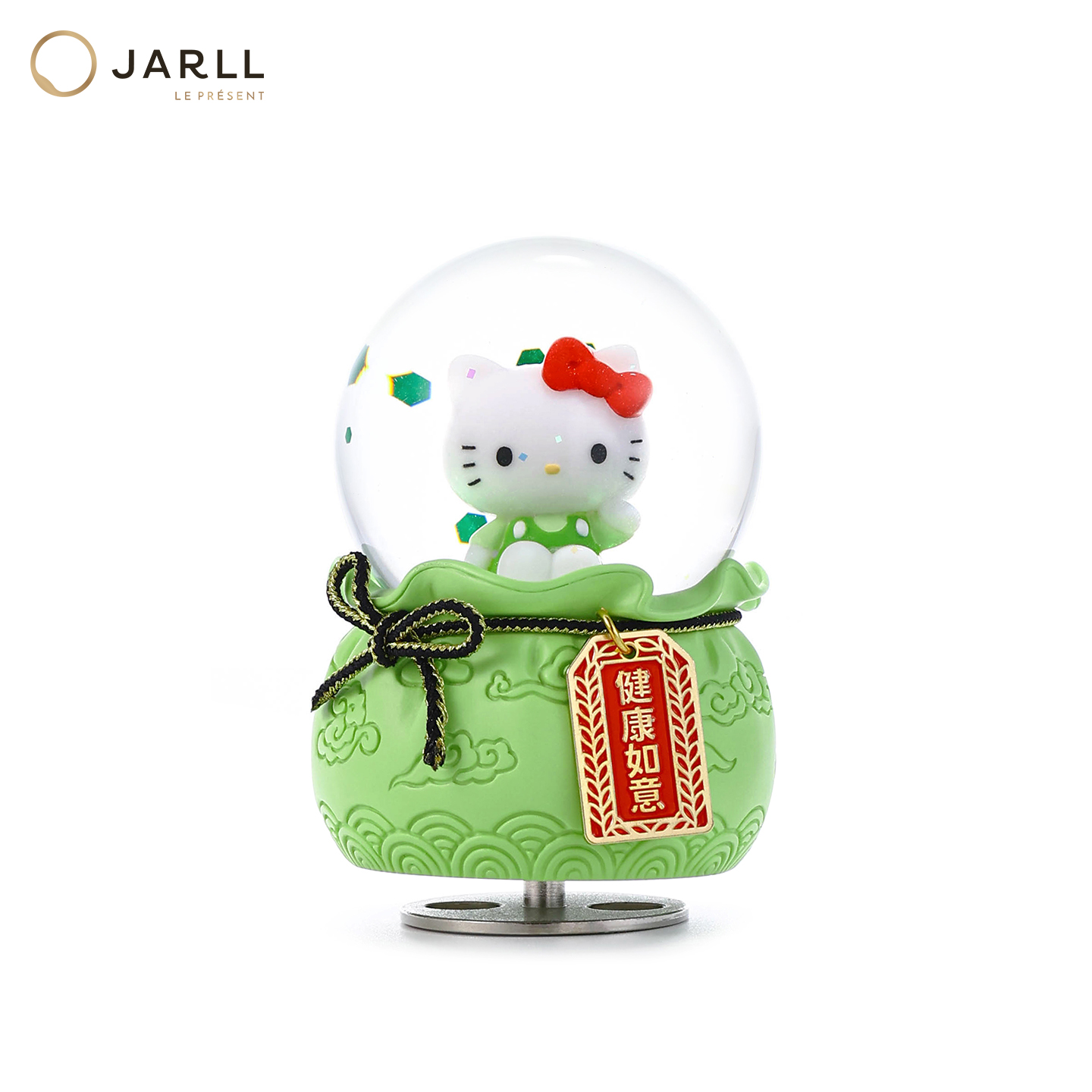 JARLL赞尔HelloKitty水晶球音乐盒健康如意旋转八音盒生日纪念礼