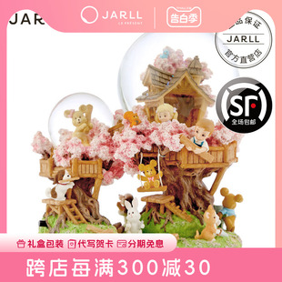 jarll水晶球音乐盒八音盒女生儿童生日圣诞礼物创意发光森林树屋