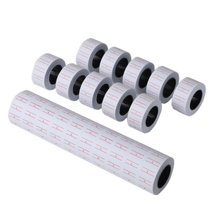20卷打码机标价纸超市商品货架打价格标签贴纸打价机价签纸打码纸价钱码签单排双排自粘可手写打价纸批发