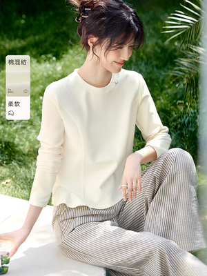 TOUCH MISS别致荷叶边T恤2025年秋季新款简约显瘦长袖女TM9029QL