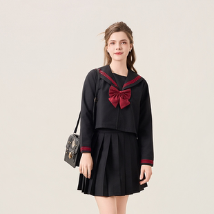 元气少女 正版JK黑色长袖学院风水手服班服校供百搭修身出片二本