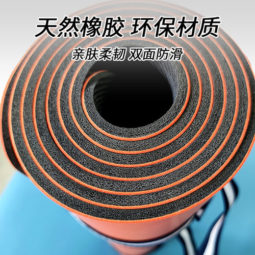 天然橡胶干湿防滑健身垫定制刻字