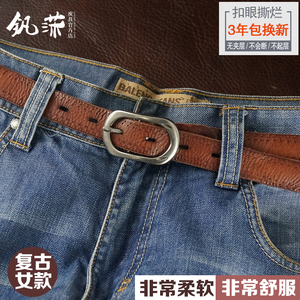 休闲简约水洗头层牛皮针扣女士腰带纯牛皮手工复古真皮女超软皮带