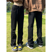 男潮 子女百搭牛仔裤 记得加辣2026ss国潮高街黑色款 百搭直筒微喇裤