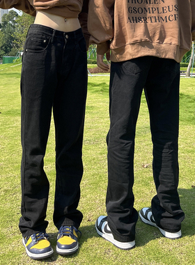 记得加辣2026ss国潮高街黑色款百搭直筒微喇裤子女百搭牛仔裤男潮