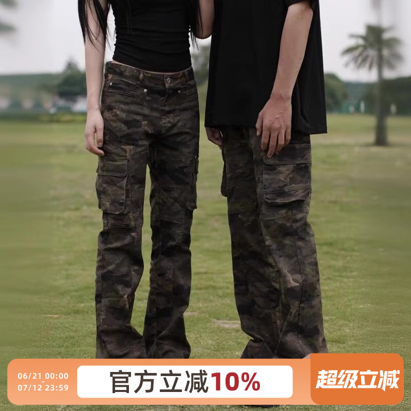 记得加辣  2025户外风复古微喇迷彩工装裤男女新款休闲显高裤子潮