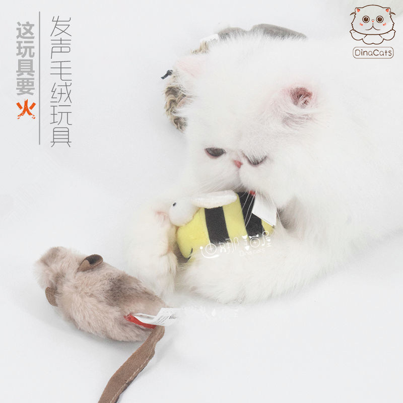 触动感应会叫的小动物GiGwi宠物猫咪狗狗小动物仿真发声毛绒玩具在类目 宠物/宠物食品及用品, 猫/狗玩具, 发声玩具中 - 来自Buy2taobao.com提供专业的淘宝代购服务