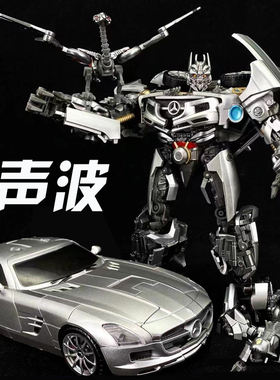 变形玩具电影版声波金刚ce03跑车大黄蜂坦克汽车机器人男手办模型
