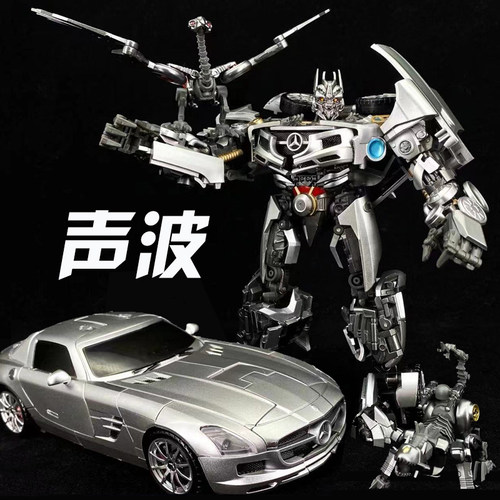 变形玩具声波跑车汽车机器人模型