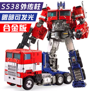Wei will deform the toy SS38 Optimus G1 column commander car robot alloy version King Kong foreign model male