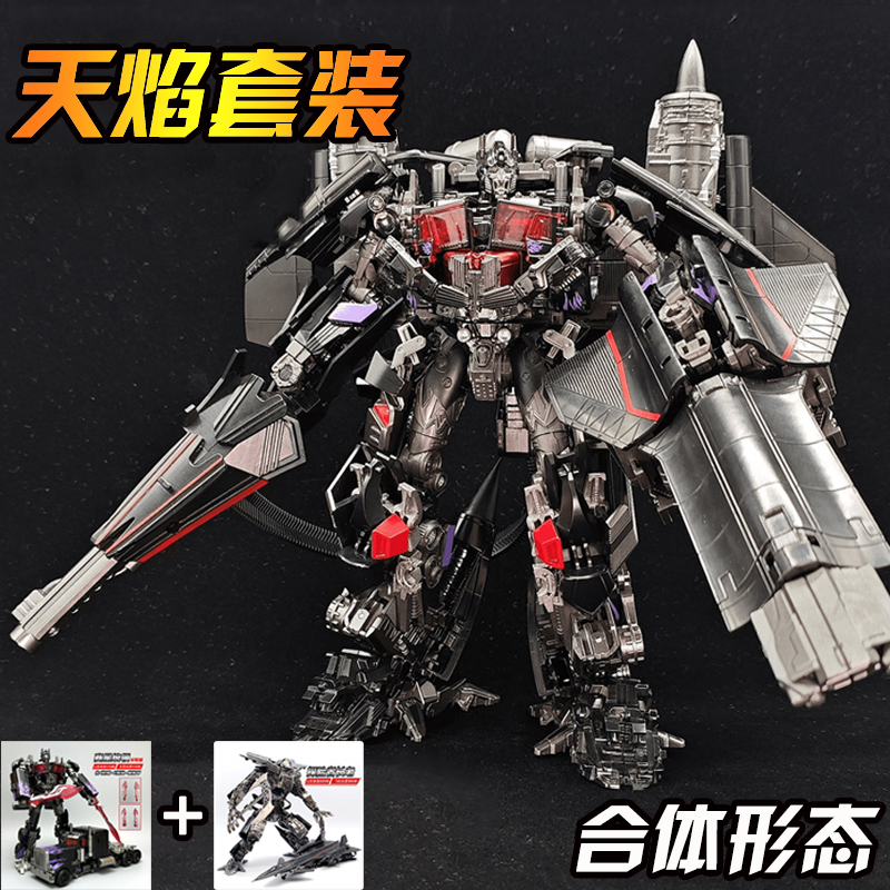 变形玩具合体金刚长老擎天飞机汽车机器人男孩儿童天组合火套装