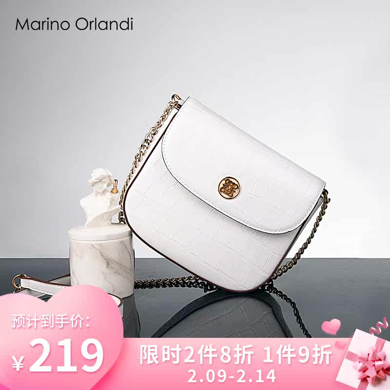 马连奴2021夏季新款小众女包质感头层鳄鱼纹进口牛皮贝壳包链条包