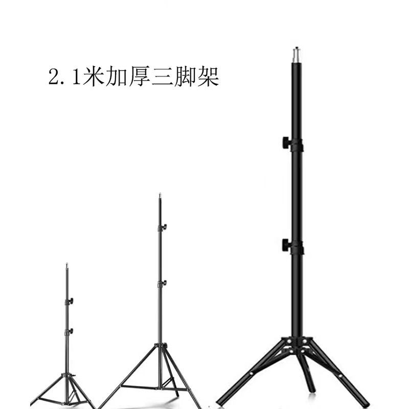 柔光箱专用三脚架加厚折叠摄影灯