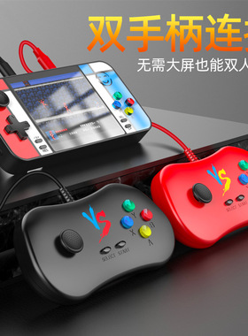 新款掌上游戏机移动电源 D41自带线充电宝二合一抖音怀旧复古游戏