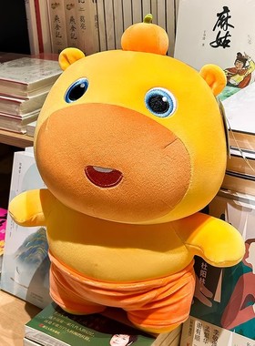 正版多爱水豚噜噜毛绒玩具公仔挂件小玩偶大号布娃娃搞怪生日礼物