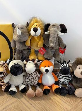 八寸卡通森林动物公仔毛绒玩具大象狮子狐狸浣熊小玩偶布娃娃定制