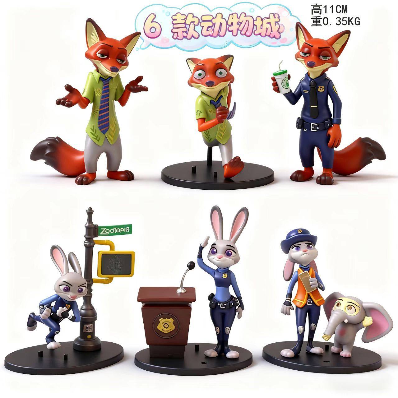 跨境6款疯狂动物城手办兔子狐狸警官大都会公仔装饰手办摆件模型