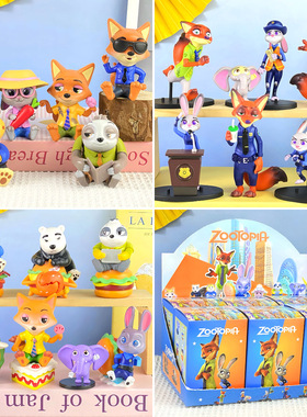 疯狂动物城2手办盲盒兔子朱迪狐狸尼克电影周边玩偶模型公仔摆件