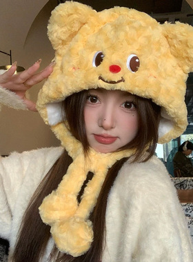 可爱卡通黄油小熊毛绒雷锋帽子女冬季保暖加深护耳骑行拍照套头帽