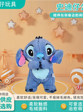 史迪仔公仔2025新款安抚呼吸考拉新生婴儿声光安抚玩偶现货批发