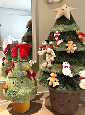 趣味圣诞树玩偶jc毛绒玩具大号圣诞树节日装饰挂件公仔圣诞节礼物
