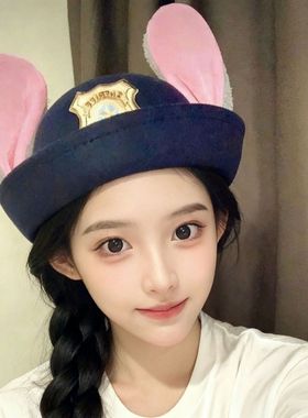 疯狂动物城朱迪兔子警官翻檐帽可爱甜美少女心贝雷帽卡通兔耳帽子