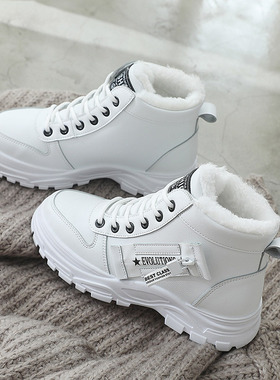 2001棉鞋女冬加绒2019新款韩版学生百搭保暖高帮马丁靴棉鞋子冬鞋