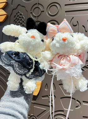 原创毛绒公主裙长耳兔钥匙扣可爱兔子公仔娃娃情侣包包挂件小礼品