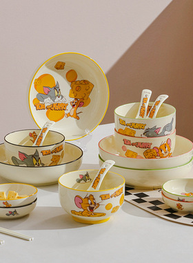 正版猫和老鼠陶瓷餐具套装卡通可爱高颜值伴手礼碗盘礼盒生日礼物