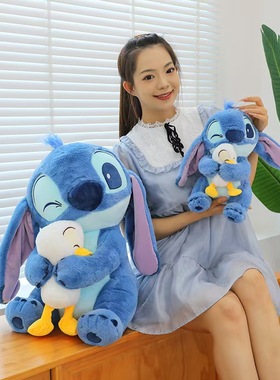 新款抱鸭鸭史迪仔毛绒玩具公仔儿童床上陪睡娃娃送女友生日礼物