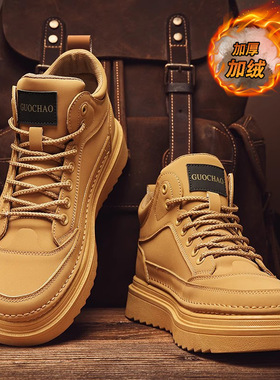 跨境马丁靴男秋冬季加绒保暖高帮棉鞋英伦工装靴男士厚底耐磨皮靴
