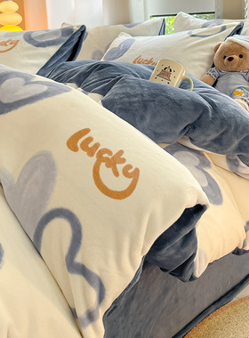 卡通牛奶绒四件套冬季加厚珊瑚绒床单被罩南通床上三件套加绒被套