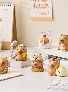 卡皮巴拉水豚摆件情绪稳定办公桌面摆件书桌装饰公仔玩偶女生礼物