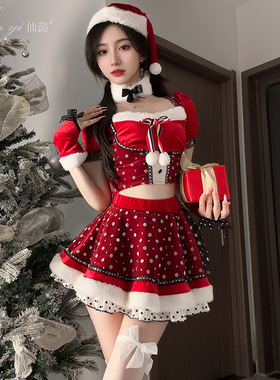 仙懿圣诞装新年演出服圣诞节服装cosplay纯欲风主播表演制服女S54