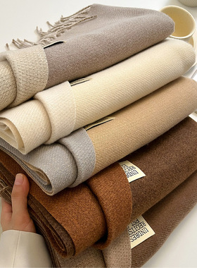 跨境双面仿羊绒围巾女冬季保暖情侣高级感中长款围脖纯色百搭披肩