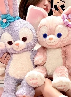 星黛兔露贝尔娃娃玲娜公仔贝儿琳娜毛绒玩偶狐狸抱枕玩具送女生礼