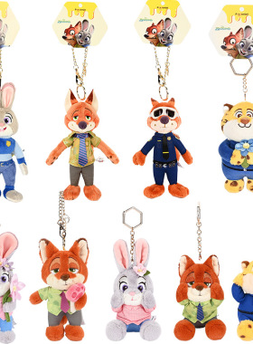 正版迪士尼小挂件疯狂动物城毛绒玩具朱迪尼克玩偶挂件豹警官挂饰