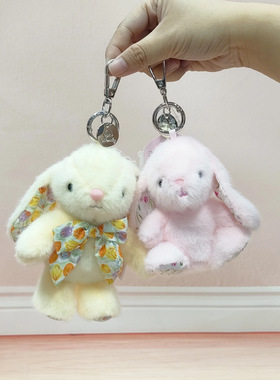 可爱温蒂兔挂件毛绒玩具包包配饰钥匙扣蝴蝶结领结小兔子公仔娃娃