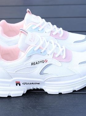 老爹鞋女2025春夏新款韩版百搭休闲运动鞋ins学生跑步鞋网鞋