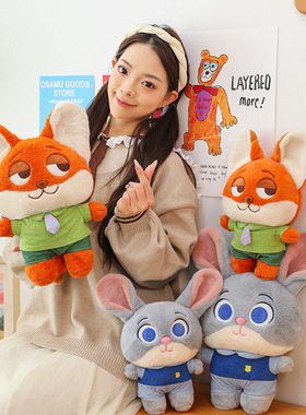 创意搞怪狐狸毛绒玩具公仔疯狂兔子玩偶儿童陪睡娃娃节日礼物批发