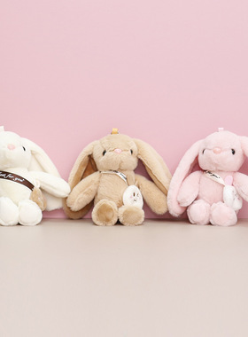 网红毛绒玩具兔子公仔可爱玩偶女生礼物卡通娃娃钥匙扣小挂件批发