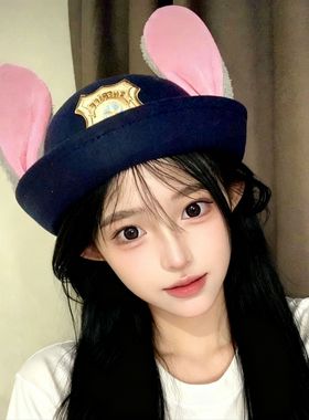 朱迪兔子警官cos服饰帽子儿童礼帽成人亲子帽徽章圆顶兔耳朵乐园