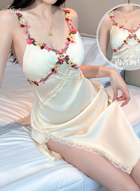 唯美纱性感侧开衩吊带睡裙女士浪漫花朵吊带睡衣深V家居蕾丝睡裙