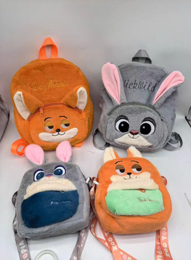 外贸新款疯狂动物尼克朱迪毛绒包卡通可爱双肩书包儿童零钱收纳包