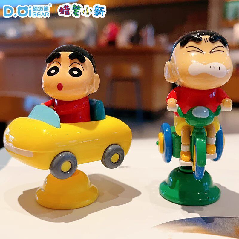 正版蜡笔小新摇摇乐桌面车载摆件潮玩手办卡通可爱玩偶公仔盲盒